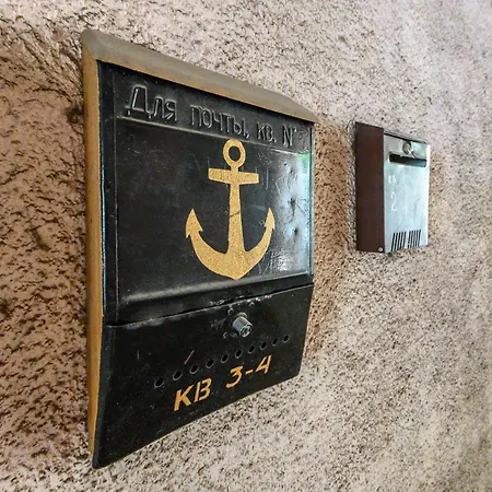 в колоритному одесському дворику, центр Fainorent Appartement Odessa